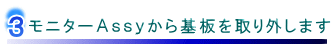 有限会社京浜サービス